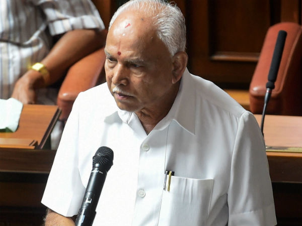 பாஜகவுக்கு அவப்பெயர்