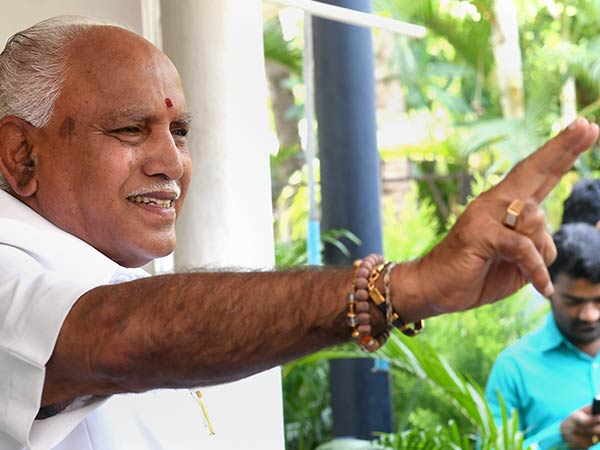 முதல் பதவி