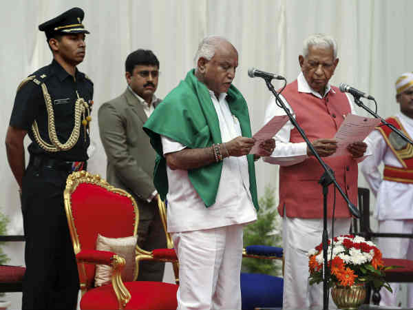விடிய விடிய வழக்கு