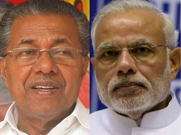 PM Modi refuses appointment to Kerala CM Vijayan for 4th time PM Modi refuses appointment to Kerala CM Vijayan for 4th time