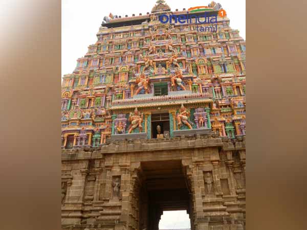 தீர்க்க சுமங்கலி பாக்கியம்