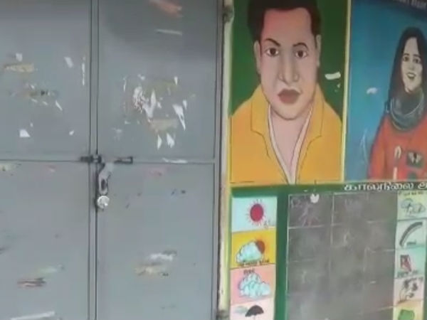 புதிய பள்ளி திறப்பு