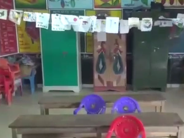 எண்ணிக்கை குறைந்தது