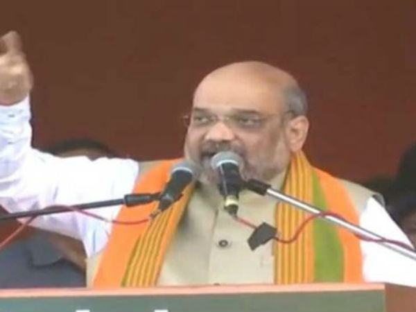 BJP will not allow Kashmir to break away from India, says AmitShah BJP will not allow Kashmir to break away from India, says AmitShah