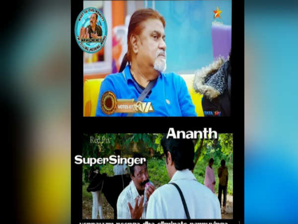 Netisans shared their comments on Bigg boss 2 memes Netisans shared their comments on Bigg boss 2 memes