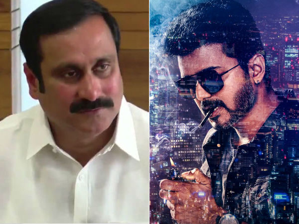 Dr Anbumani comments on Sarkar First look Dr Anbumani comments on Sarkar First look