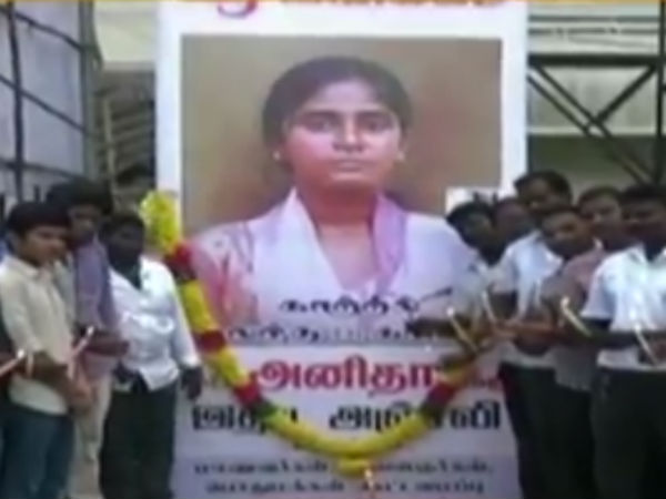 மத்திய அரசு அசரவில்லை