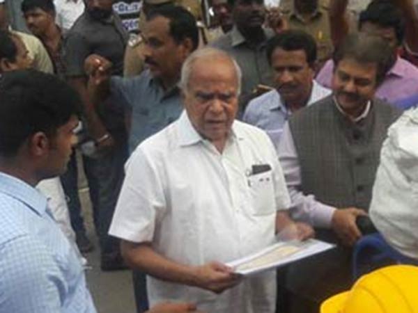 திசை திருப்ப முயற்சி