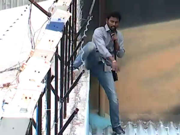 தனிமைப்படுத்தப்பட்ட பரணி: