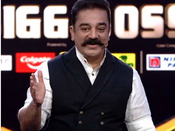 பிக்பாஸ் மேடையில்: