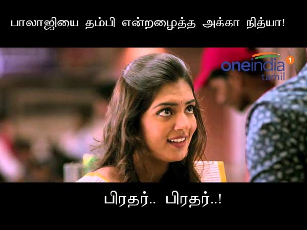 bigg boss 2 tamil: memes on bigg boss bigg boss 2 tamil: memes on bigg boss