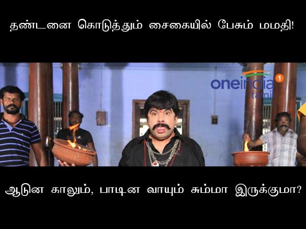 bigg boss 2 tamil: memes on bigg boss bigg boss 2 tamil: memes on bigg boss