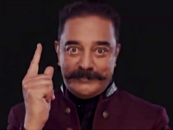 க்ளூ: