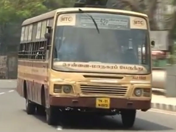 வண்டியை எங்கயும் நிறுத்தாதே