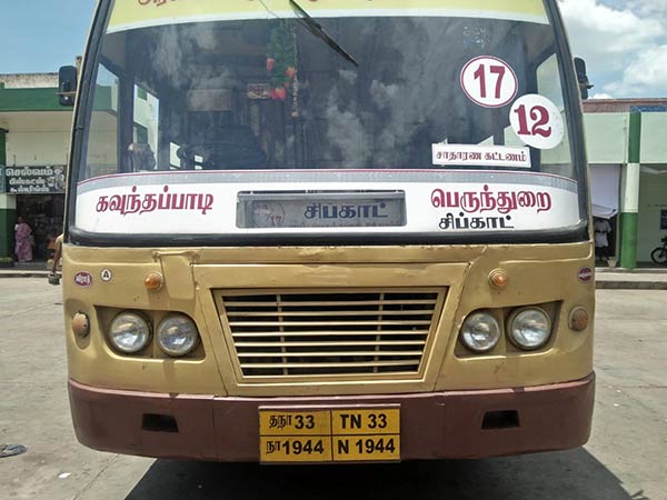 Hindi name board issue: Perundurai bus conductor suspended Hindi name board issue: Perundurai bus conductor suspended
