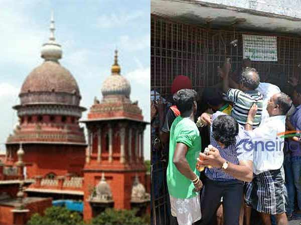 Chennai High Court dismissed plea against Tasmac Chennai High Court dismissed plea against Tasmac