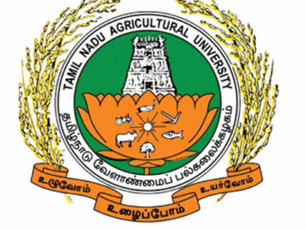 Coimbatore Agriculture University published rank list for agricultural studies Coimbatore Agriculture University published rank list for agricultural studies
