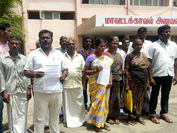 complaint against vice chair person of the national adi dravidar commission complaint against vice chair person of the national adi dravidar commission