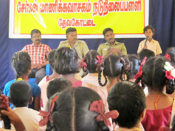 நல்லதை செய்ய உறுதியேற்போம்