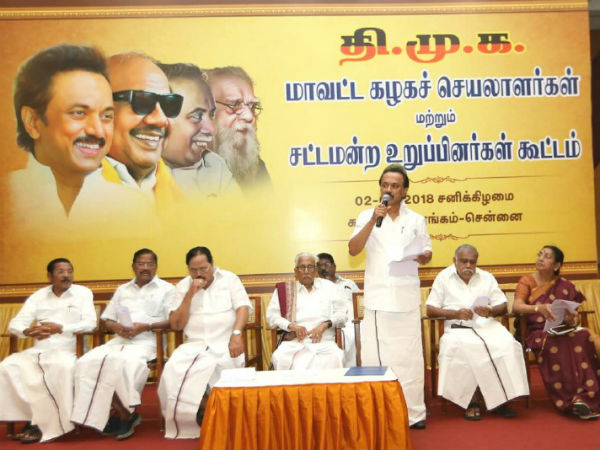 புதிய நம்பிக்கை