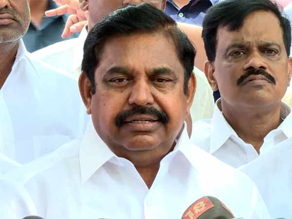 தங்கத்தை வைத்து