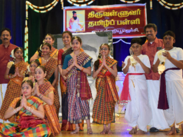 மாணவர்களின் கலை நிகழ்ச்சிகள்