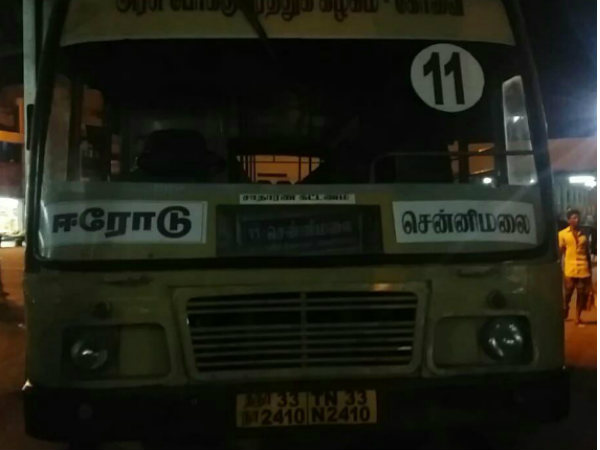 தொடர்ந்து ஹாரன் சத்தம்