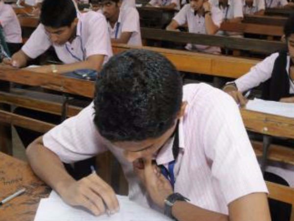 Erode Student To Write The Entrance Examination In Kovai Erode Student To Write The Entrance Examination In Kovai