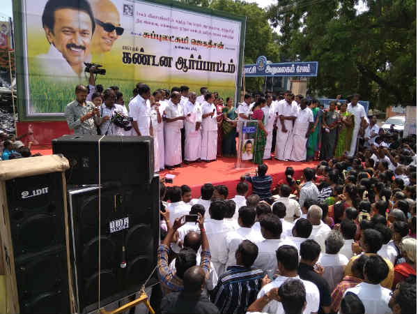 ஆயிரக்கணக்கானோர் ஆர்ப்பாட்டம்