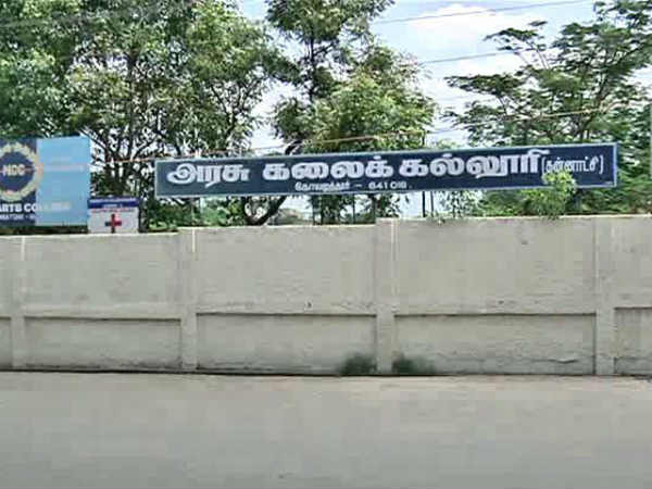 பாதியிலேயே படிப்பு நிறுத்தம்