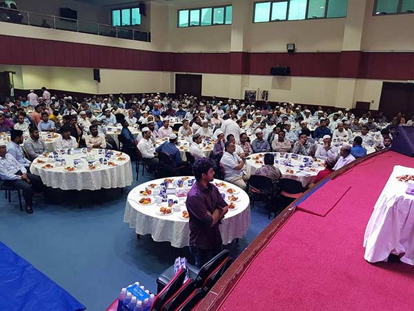 Iftar celebration held in Abu Dhabi Iftar celebration held in Abu Dhabi