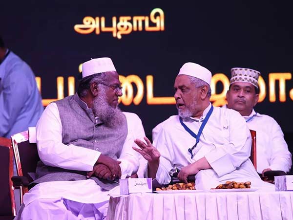 Iftar celebration held in Abu Dhabi Iftar celebration held in Abu Dhabi