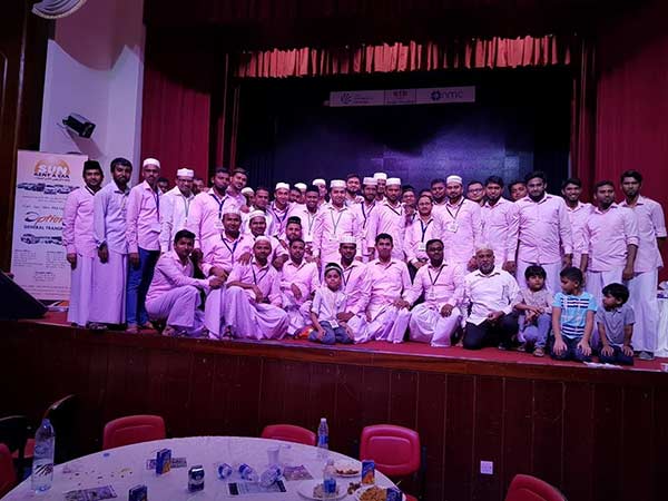 Iftar celebration held in Abu Dhabi Iftar celebration held in Abu Dhabi