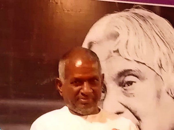இனம்-மொழி கடந்த இசை
