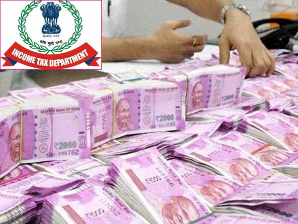 Income Tax Dept detects more than 10000 crore undisclosed Income last Financial year Income Tax Dept detects more than 10000 crore undisclosed Income last Financial year