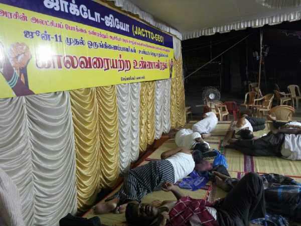 The Jokto-Jio system is indefinitely hunger strike in Chennai The Jokto-Jio system is indefinitely hunger strike in Chennai