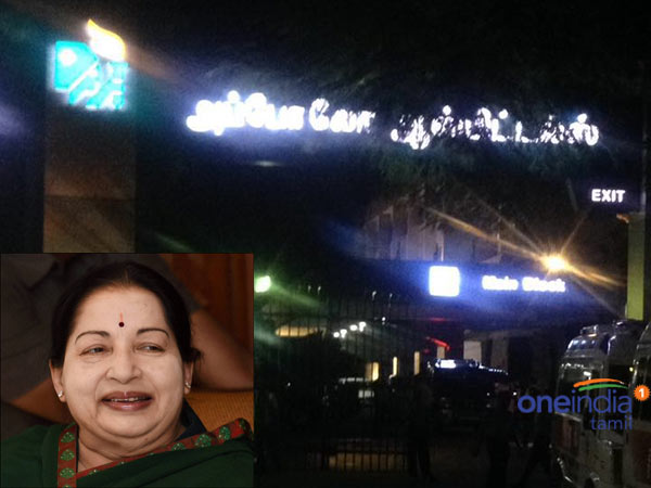 Arumugasamy Commission, sent summons to doctors and nurses of Apollo hospital Arumugasamy Commission, sent summons to doctors and nurses of Apollo hospital