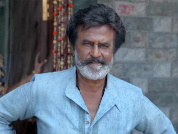 திட்டம் இல்லை