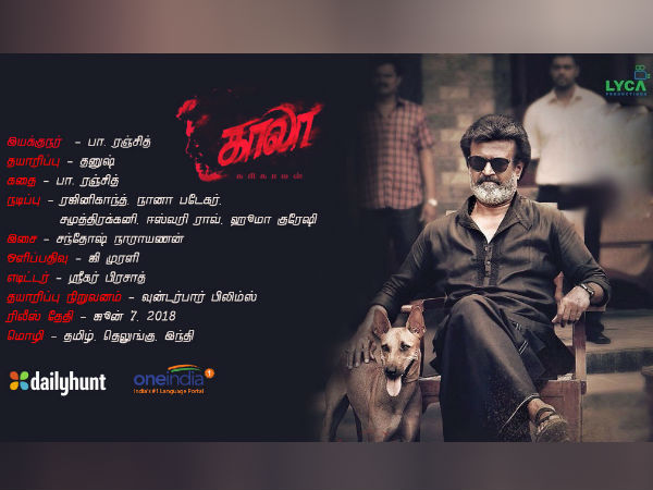 Why Kannada organizations always targets Tamil films? Why Kannada organizations always targets Tamil films?