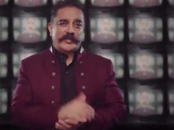 யார் யார்..?