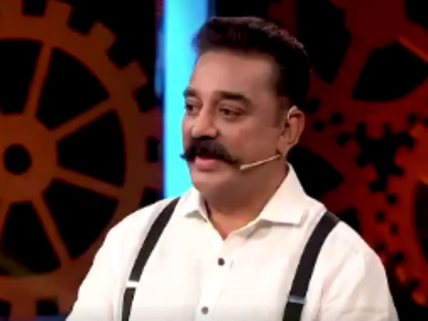 Big Boss Season 2 Tamil: It will be more fun than last season says Kamal Haasan Big Boss Season 2 Tamil: It will be more fun than last season says Kamal Haasan