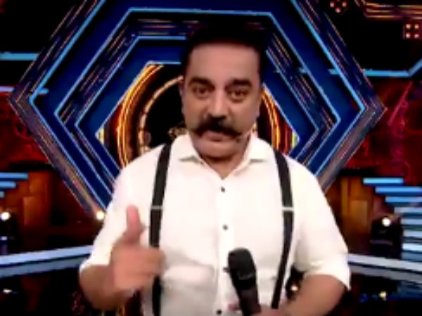 பேச்சுவார்த்தை: