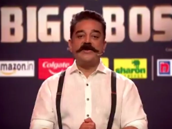 Kamal hassan explaining Bigg boss house Kamal hassan explaining Bigg boss house