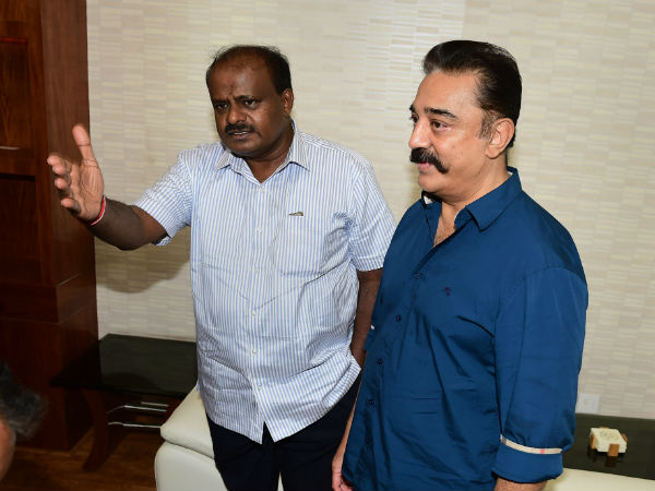 வாயை மூடுங்கள் கமல்