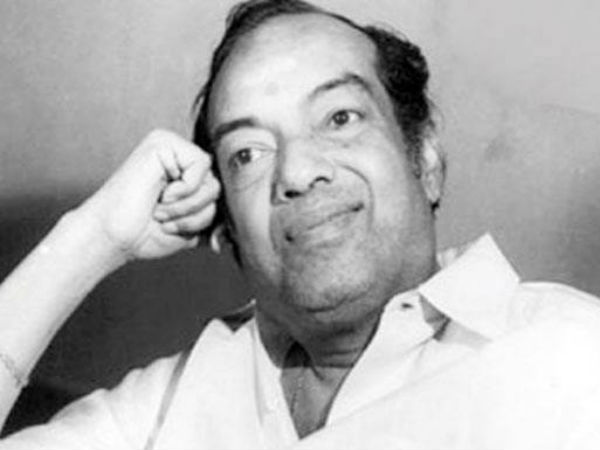 நோட்டு புத்தகத்தில் பிறந்த காதல்