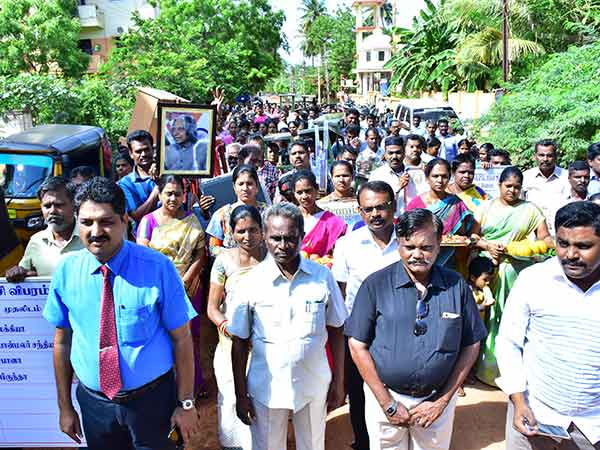 Karaikudi School gets ‘Kalvi Seer’ to increase patronage Karaikudi School gets ‘Kalvi Seer’ to increase patronage