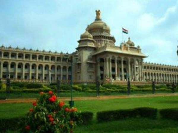 கர்நாடகா சபாநாயகர் உத்தரவு ரத்து