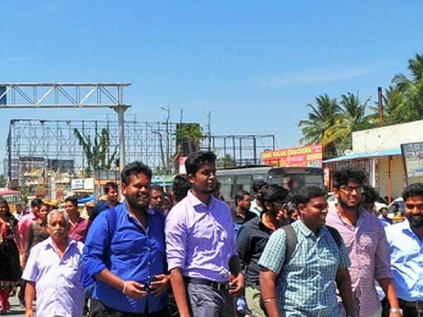 பிற மாநில குடியேற்றம்