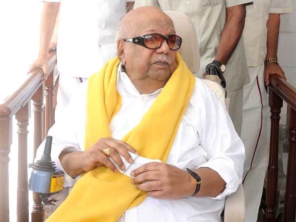 உடல்நலக்குறைவு