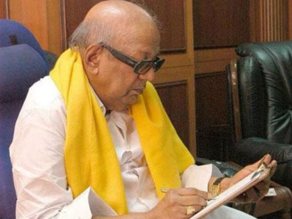 உலக அரங்கில் தமிழுக்கு அங்கீகாரம்